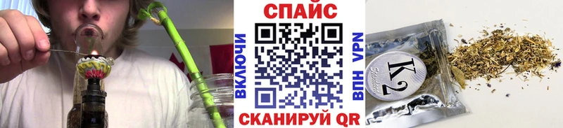БУТИРАТ бутик  Оха 