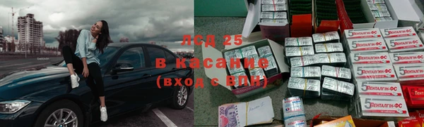 кокс Вязники