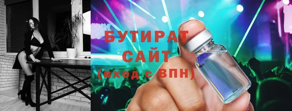таблы Строитель