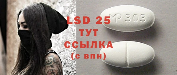 кокс Вязники
