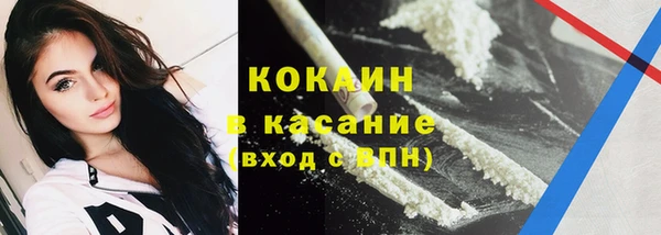 кокс Вязники