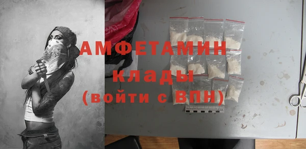 таблы Строитель