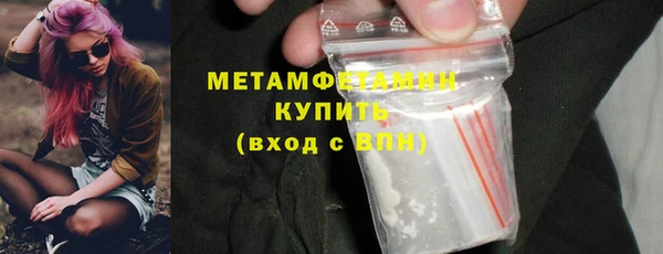 таблы Строитель