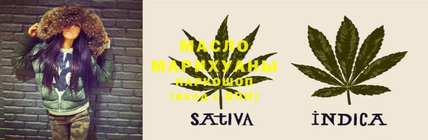 прущая мука Горно-Алтайск