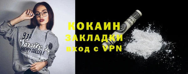 таблы Строитель
