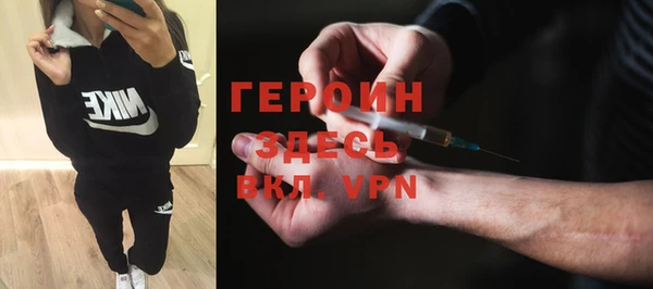 кокс Вязники