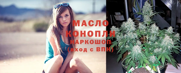 прущая мука Горно-Алтайск