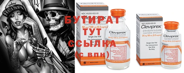 дживик Вяземский