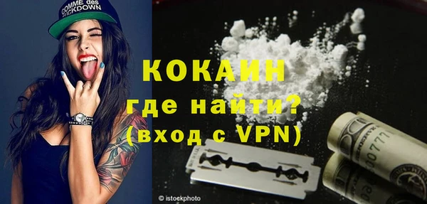 кокс Вязники