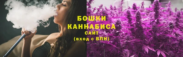 кокс Вязники