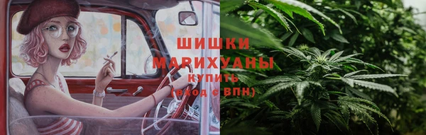 хмурый Ступино