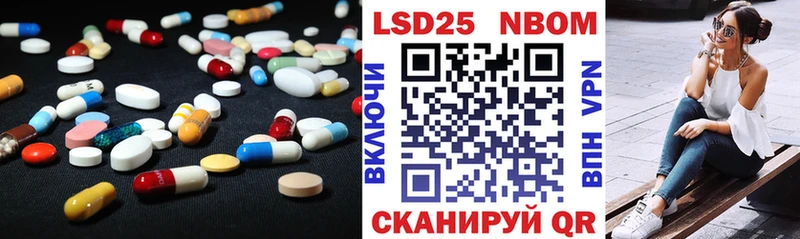 kraken маркетплейс Оха Лсд 25 экстази ecstasy где купить наркоту