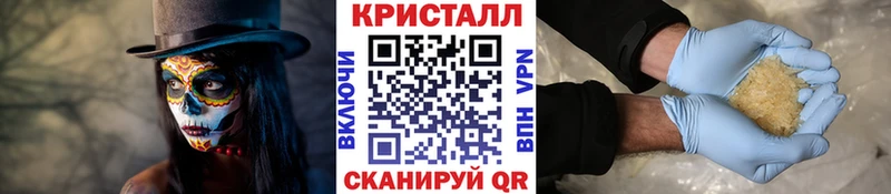 хочу наркоту  Оха  МЕТАМФЕТАМИН витя 